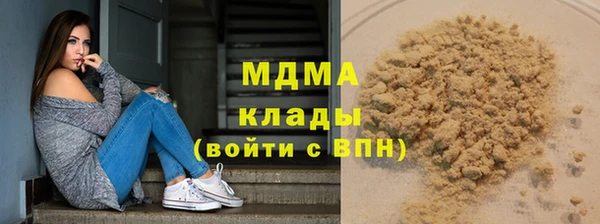 прущая мука Вязники